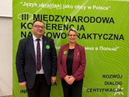 Українська мова закріплюється в польській освіті: у Кракові обговорили майбутнє мовної освіти українських дітей у Європі