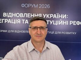 Сьогодні беру участь у Форумі «Відновлення України: євроінтеграція та інституційні реформи»