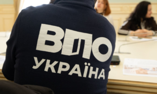 Рада ВПО ініціювала запровадження Дня стійкості внутрішньо переміщених осіб в Україні