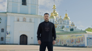 Address by the President on Ukraine’s Independence Day