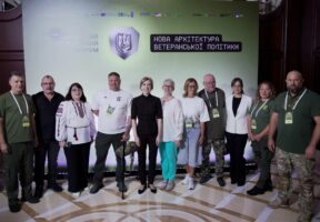 Сьогодні відвідала Міжнародний ветеранський форум, який щороку проходить напередодні Дня Незалежності