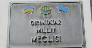 Чи можливо сьогодні переобрати Меджліс кримськотатарського народу і як зберегти легітимність представницьких інститутів