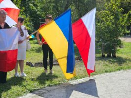 У Вроцлаві з’явився Сквер українсько-польської дружби
