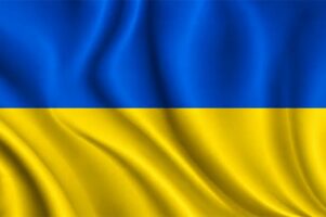 З Днем Державного Прапора України!