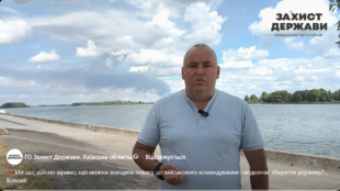 Заява Громадської Організації «ЗАХИСТ ДЕРЖАВИ» щодо неприпустимості публічних образ на адресу українських військових