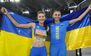 Магучіх і Геращенко здобули золото та срібло для України на етапі Діамантової ліги в Польщі