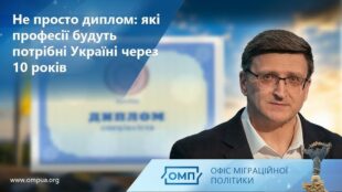 Українські роботодавці вже відчувають нестачу працівників практично в усіх галузях