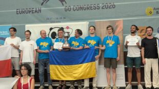 Українська федерація го виборола три «золота» на чемпіонаті Європи