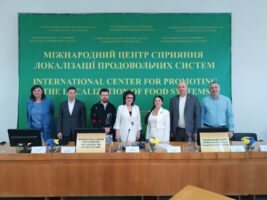 Наука, що об'єднує країни: в Одесі відкрили Міжнародний центр сприяння локалізації продовольчих систем