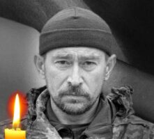 2,5 роки вважався зниклим безвісти: підтвердили загибель Захисника Юрія Коляди з Білоцерківщини