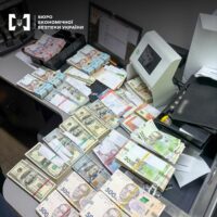 У Києві та 6 областях України діяли конвертаційні центри з обігом у 23 мільярди гривень