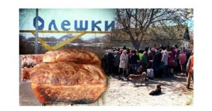 Олешки на межі голоду: тисячі людей залишаються відрізаними від світу