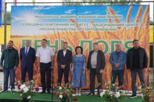 Українське насіння для майбутнього: як Селекційно-генетичний інститут працює заради продовольчої безпеки України та світу