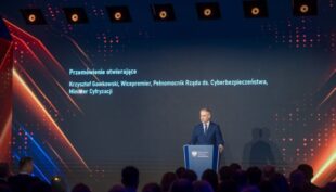 Польща створює Центр боротьби з дезінформацією
