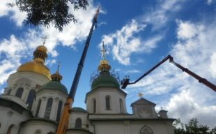 У Софійському соборі завершили реставрацію одного з куполів