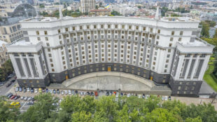 Уряд відкладає нові будівництва та благоустрій через нестачу фінансування
