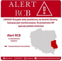 Польща піднімала авіацію через повітряну атаку РФ на Україну